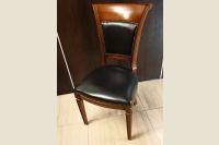 Apmeklētāju krēsls