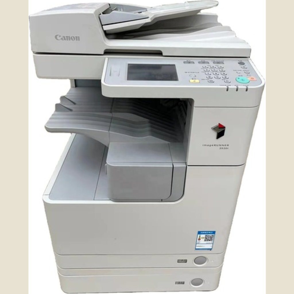 CANON IMAGE RUNNER 2520