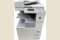 CANON IMAGE RUNNER 2520