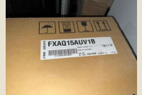 Kondicionieris FXAQ15AUB1B