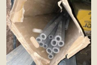 Putuplasta izolācija PE uz diam.20